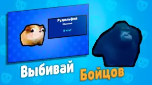 Бабл Квас скриншот