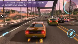 CarX Highway Racing скриншот