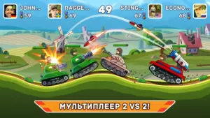 Hills of Steel скриншот