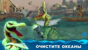 Hungry Shark World скриншот