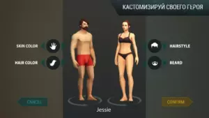 Last Day on Earth: Survival скриншот