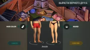 Last Day on Earth: Survival скриншот
