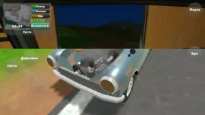 PickUp скриншот