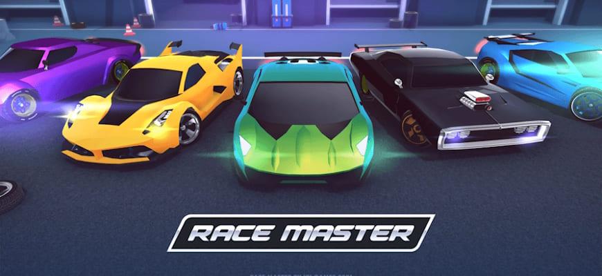 Race Master 3D: Car Racing скриншот