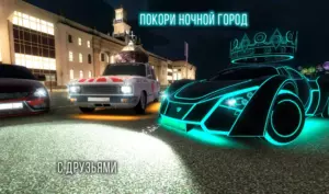 Russian Rider Online скриншот