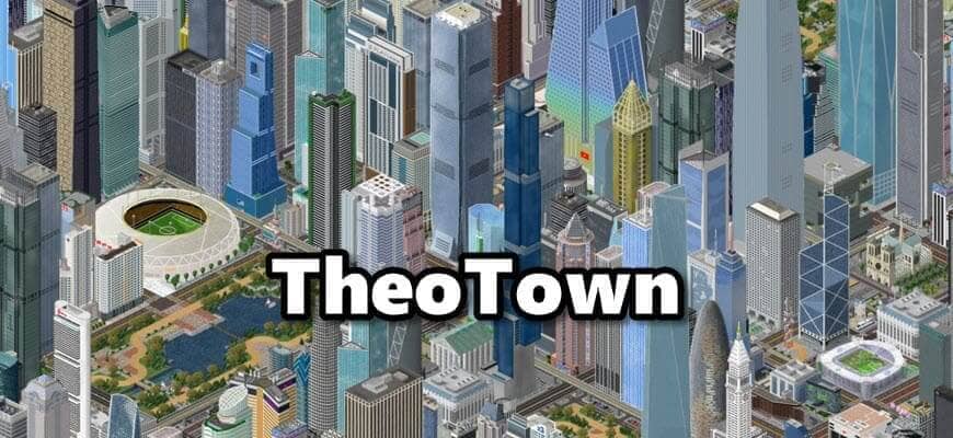 TheoTown скриншот