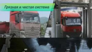 Truckers of Europe 3 скриншот