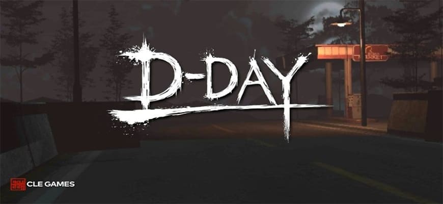 Zombie Hunter D-Day скриншот